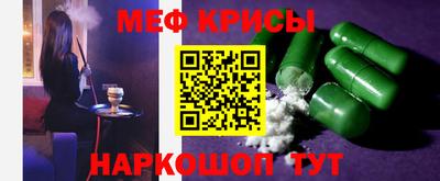 бутик Бийск