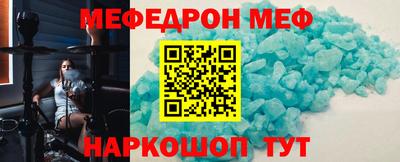 кокс Берёзовский
