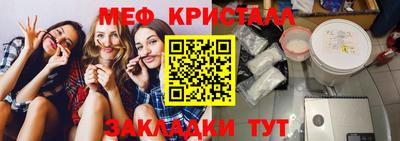 кокс Берёзовский