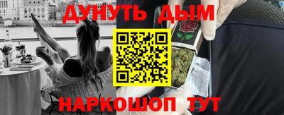 кокс Берёзовский