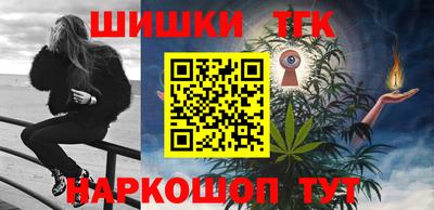 кокс Берёзовский