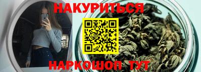 кокс Берёзовский