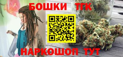синтетический гашиш Беслан