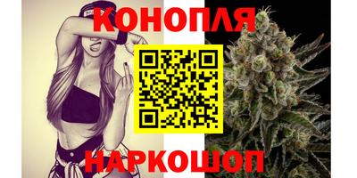 кокс Берёзовский