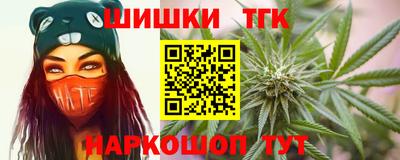 кокс Берёзовский