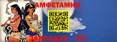 кокс Берёзовский