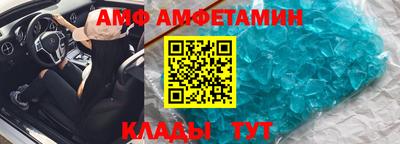 кокс Берёзовский