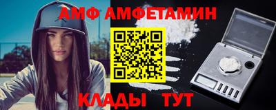 кокс Берёзовский