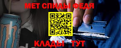 кокс Берёзовский