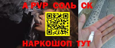 кокс Берёзовский