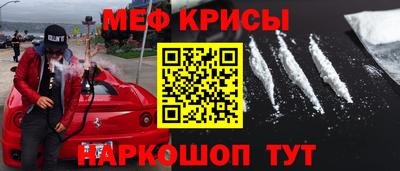 кокс Берёзовский