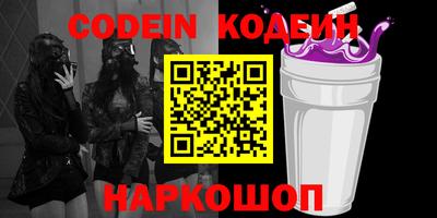 кокс Берёзовский